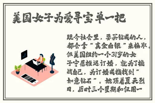 国产精品福利在线观电影看