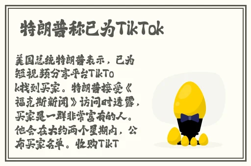 play视频在线播放