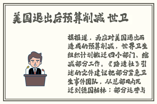 榴莲视频下绿巨人下载