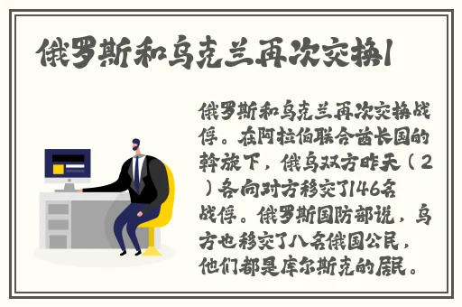 金桔app下载安装