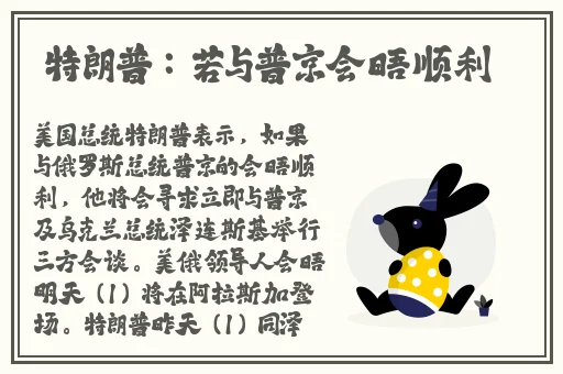 锕锵锵锵铜铜铜铜好大漫画