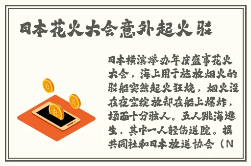 张婉莹活的不如水墨笔系列