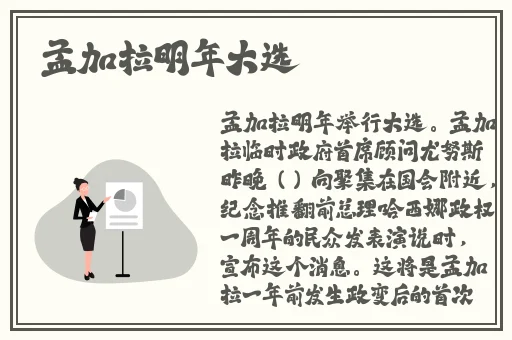 趣夜app怎么看