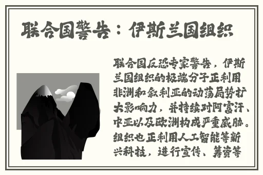 美国十次啦大导航
