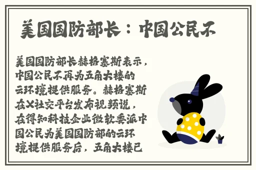 魅爱app下载安装