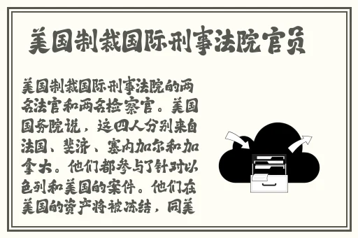 羞羞漫画登录接口如命