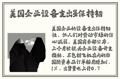 柚子猫糖心logo婚纱新娘