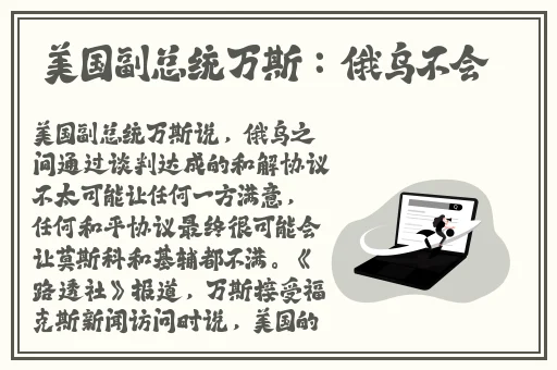 苏清歌在线播放hstv