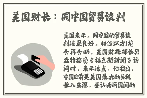往期51热心的朝阳区群众吃瓜