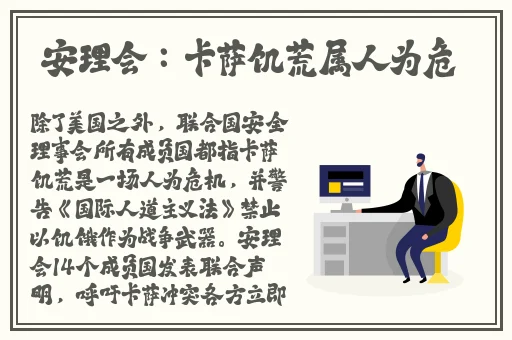 好吊视频徐良区三区