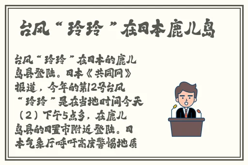 泷泽萝拉 快播