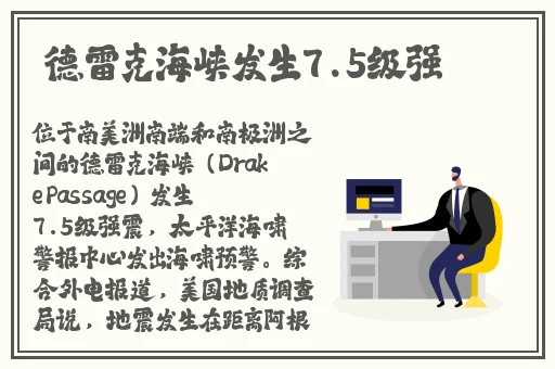 一对一聊天听指挥app下载