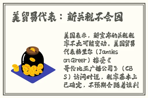 17C起草