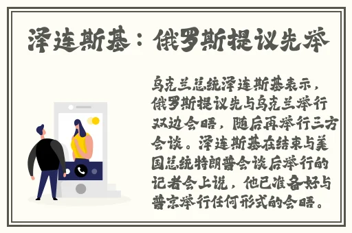 两个㖭一个扇贝水蜜桃