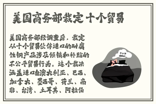 亚洲色在线无码国产精品