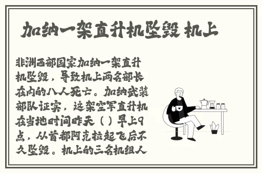我的老婆未成年1在线观看