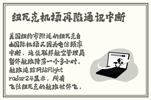 天美传媒在线观看果冻传媒视频