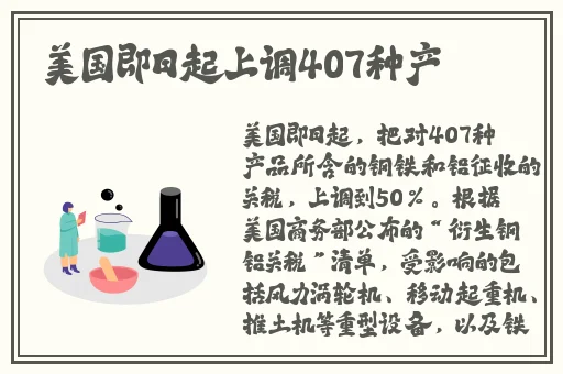 一夜十次啦