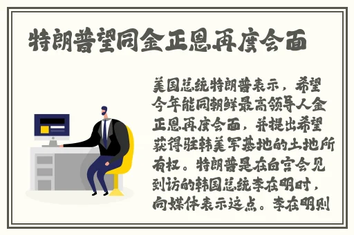 一面膜胸口一面膜下从嘴到胸