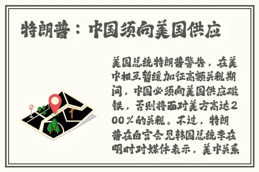 插菊花综合