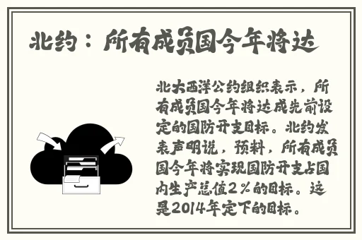 羞羞色画登录入口