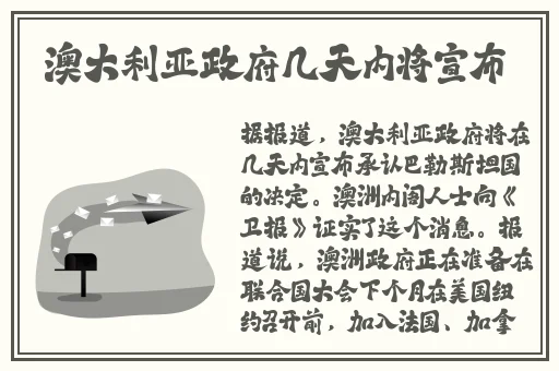 91一区二区国产精华液的功能