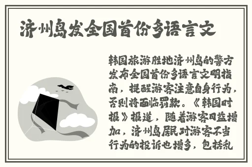 羞羞漫画抑欲**入口链接